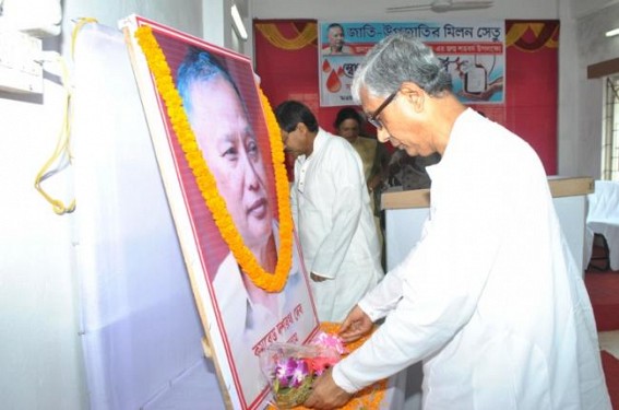 Birth Anniversary of Dasharath Deb observed